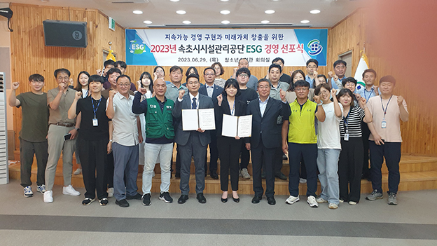 5a52edbd40fc88b0a43237c7c141b946_1690943503_226.jpg