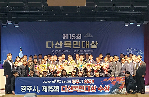 ea508725d0efa3462007e03968e5f846_1702267402_6145.jpg