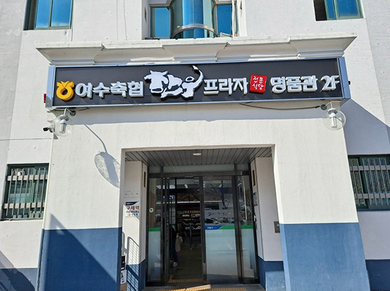 80131afe0c43a2dab1307bb492b4ef7b_1705463299_5477.jpg